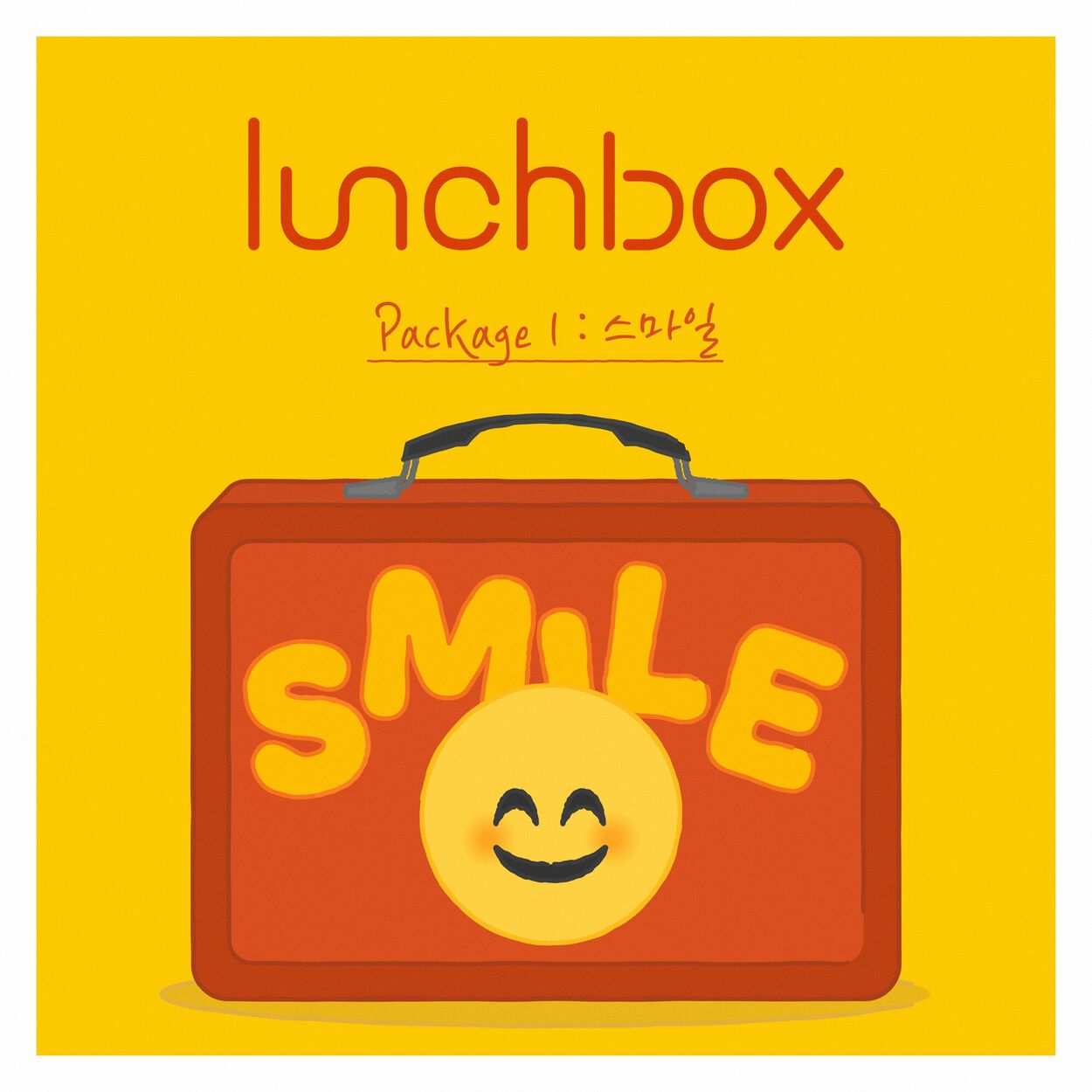 Lunchbox – Package 1 : Smile