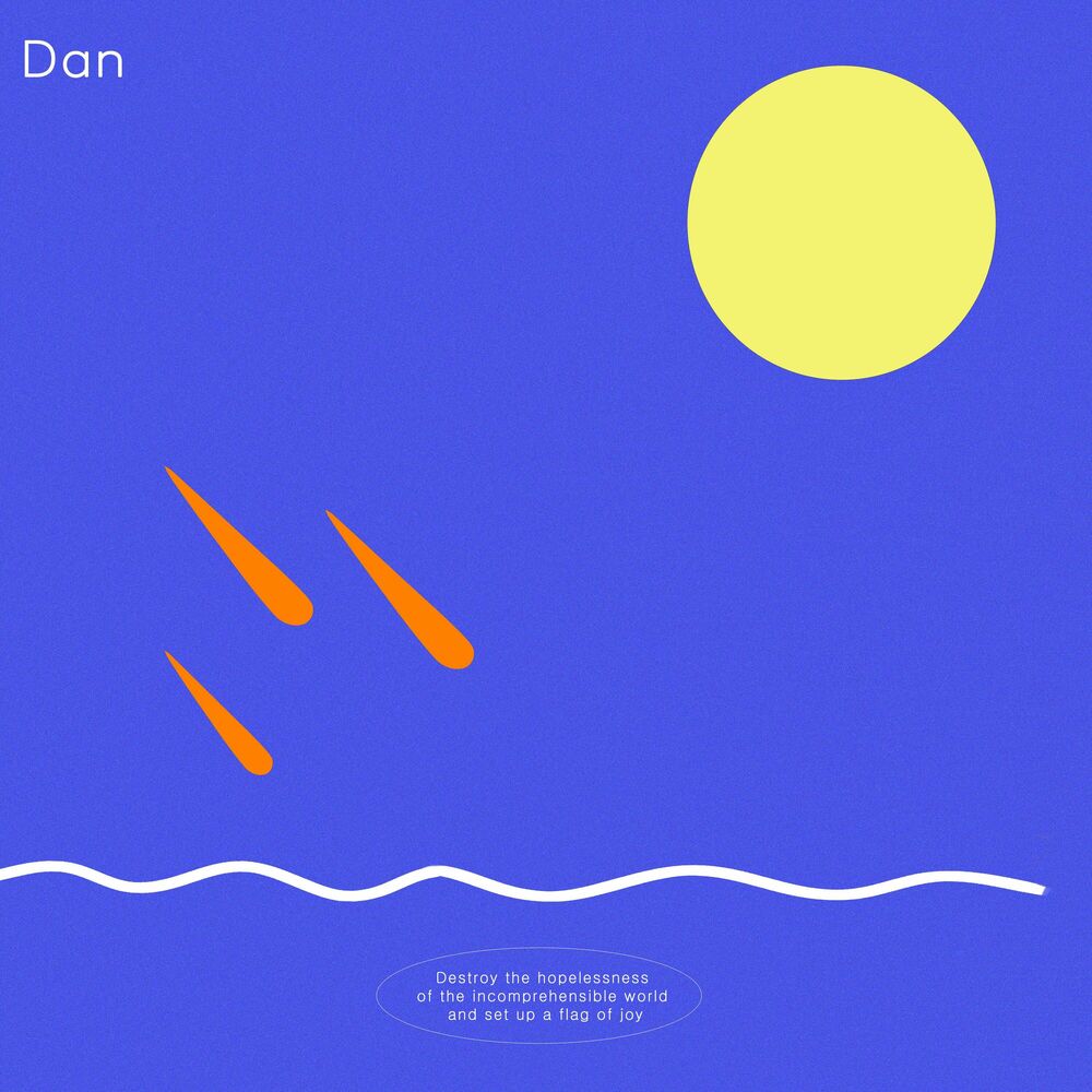 Dan – Climb – Single