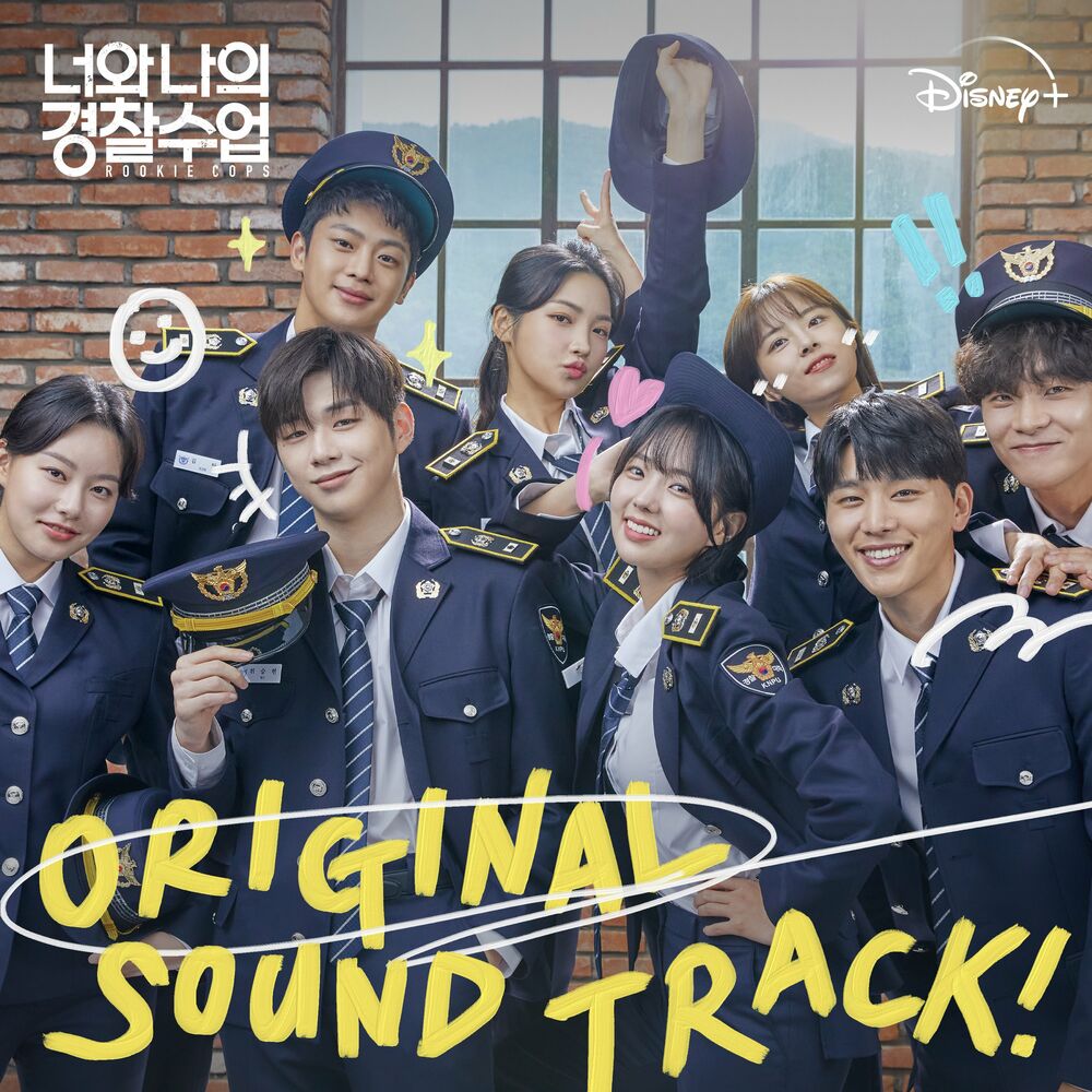 Various Artists – Rookie Cops (Original Television Soundtrack)