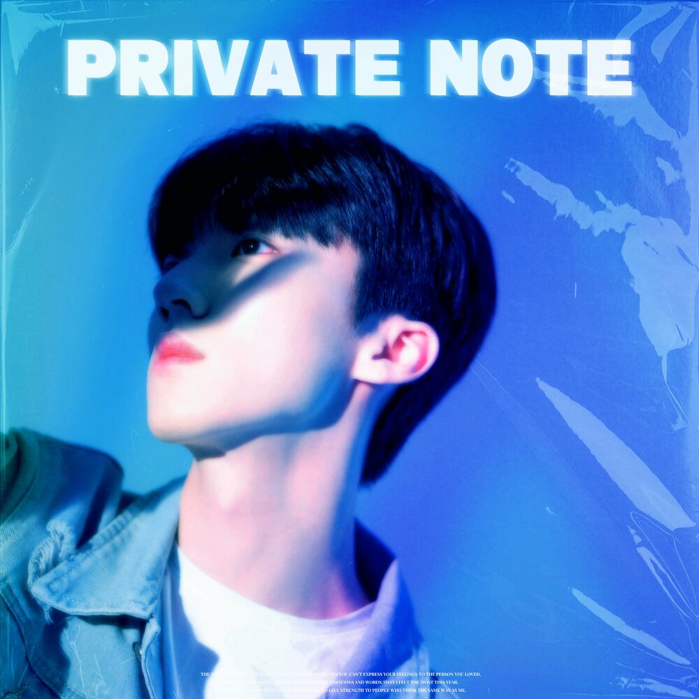 GYU HYUK – PRIVATE NOTE – EP