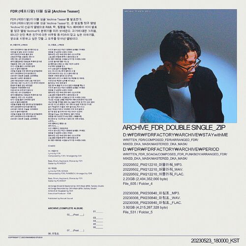 FDR – Archive Teaser – Single