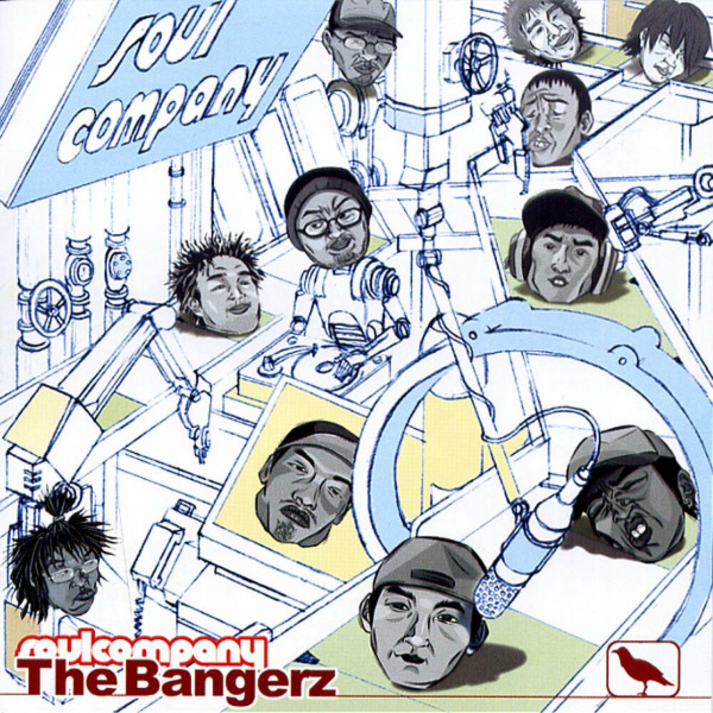 Soul Company – The Bangerz