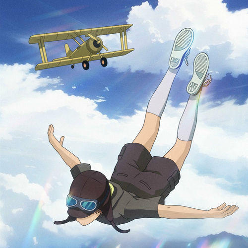 DALDAM – pilot – Single