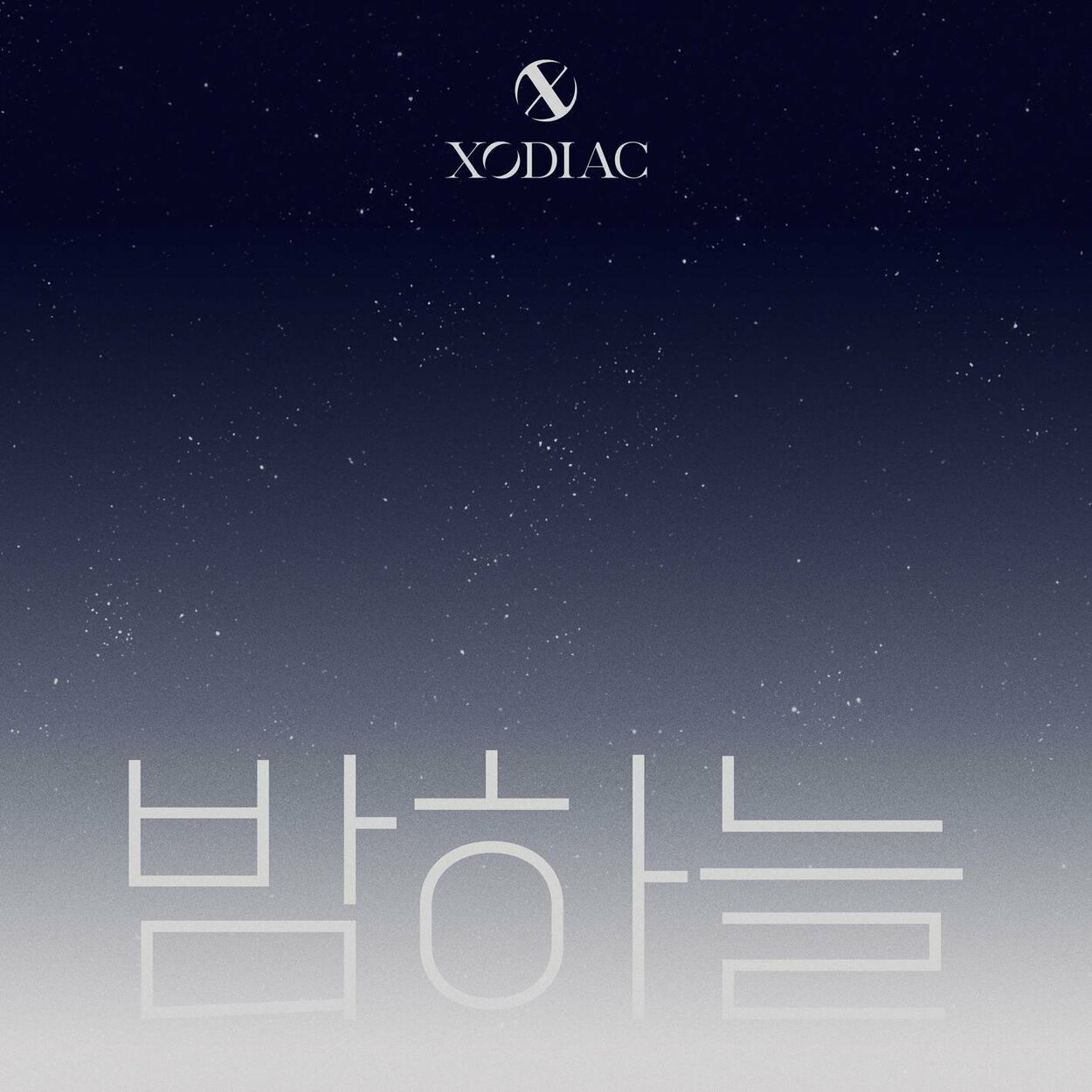 XODIAC – MIDNIGHT SKY – Single