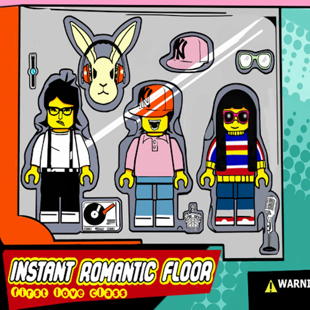 Instant Romantic Floor – First Love Class