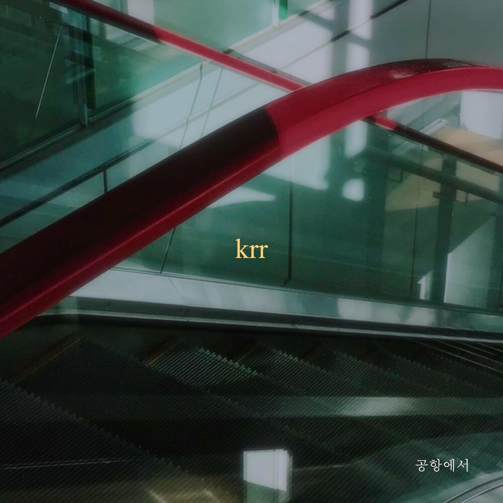 Krr – At the Airport – Single