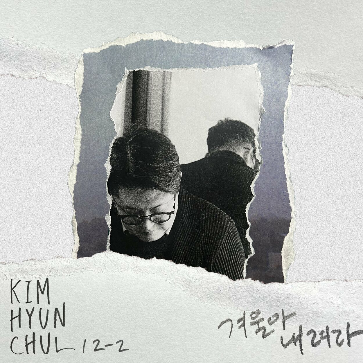 Kim Hyun Chul – Winter is Falling