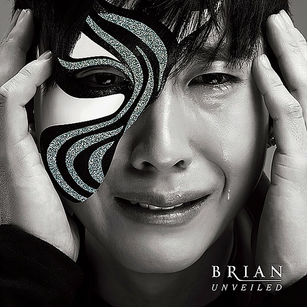 Brian – Unveiled