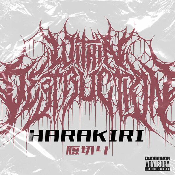 Within Destruction - Harakiri (feat. Bill $Aber) (2020)