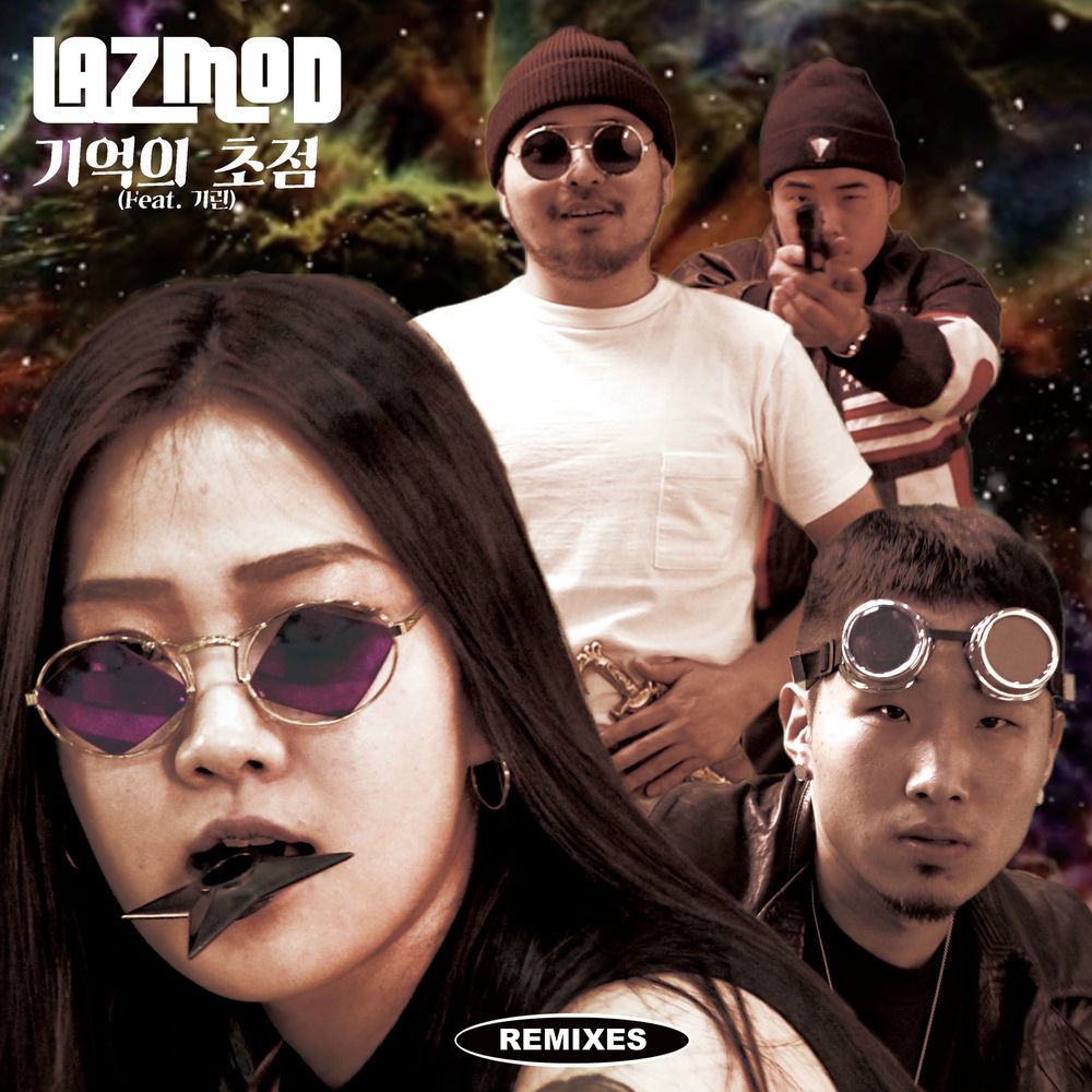 Lazmod – Focus of Memories (feat. Kirin) – Single