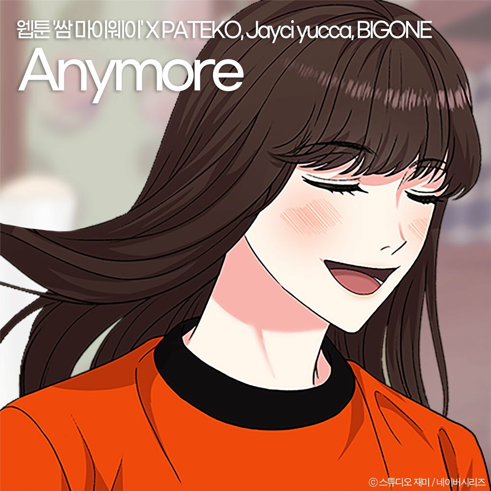 Pateko, Jayci Yucca, BigOne – Anymore (OST from the Webtoon Fight For My Way) – Single