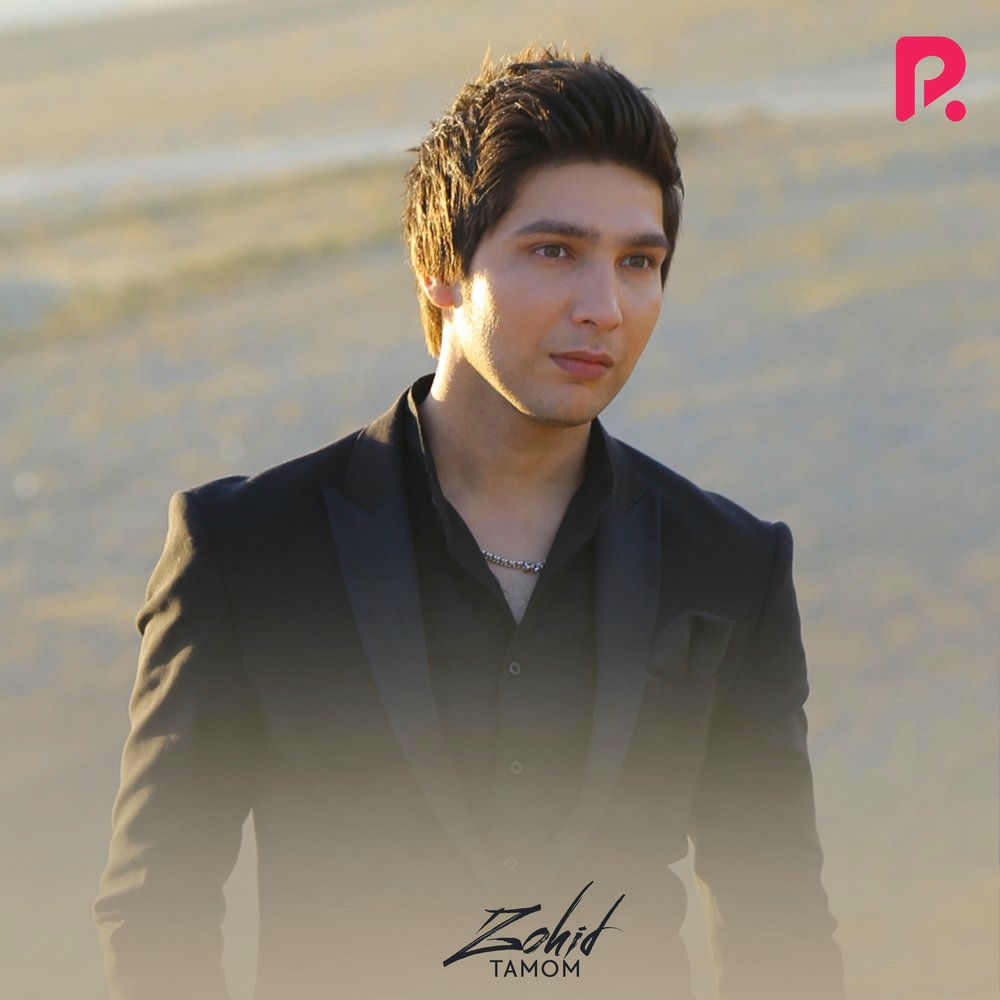 Zohid - Tamom