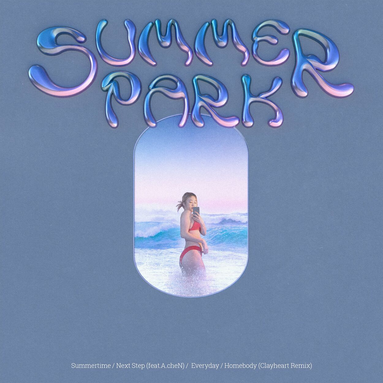 YELLPARK – SUMMER PARK – EP