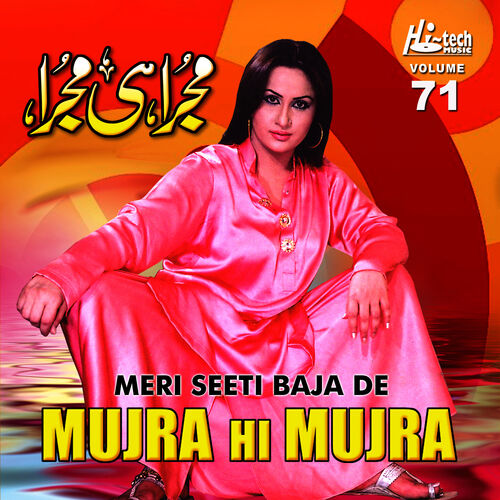 manji vich dang pherda mp3