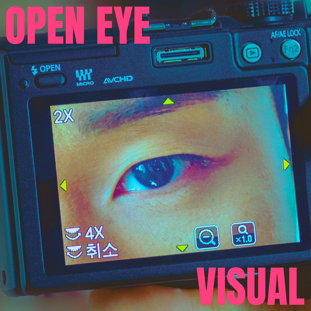 BYUNYONGMIN – OPEN EYE VISUAL – EP