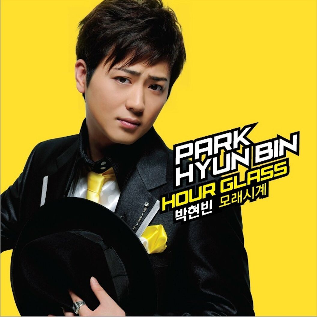 Park Hyun Bin – Hour Glass