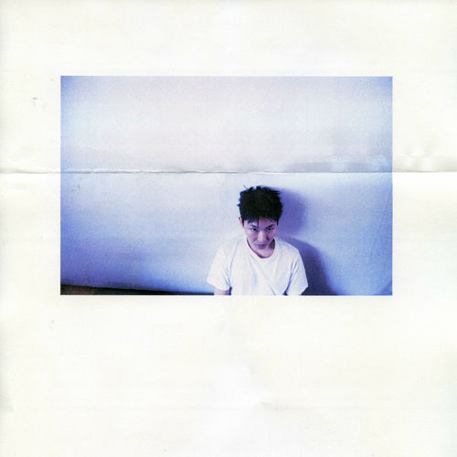 Hiko – habit – Single