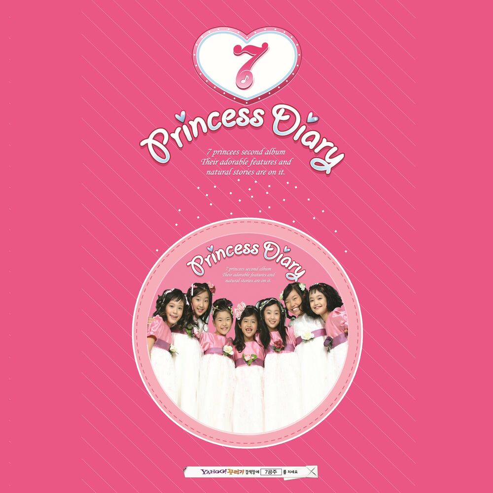 7Princess – Princess Diary