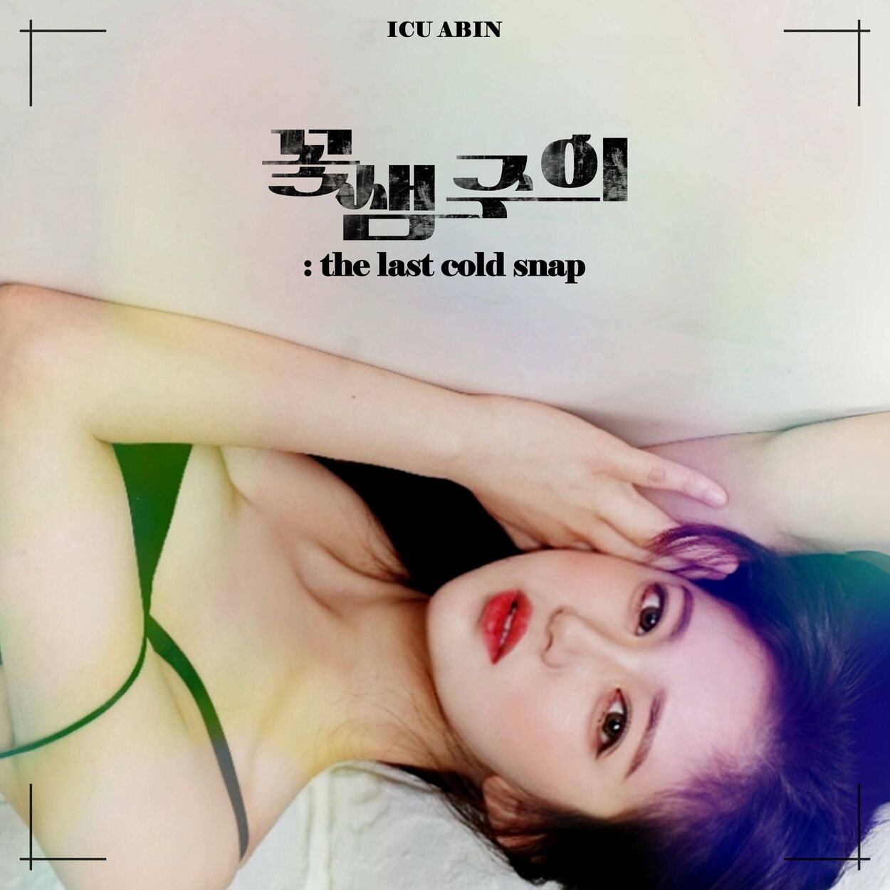 Abin – The last cold snap – Single