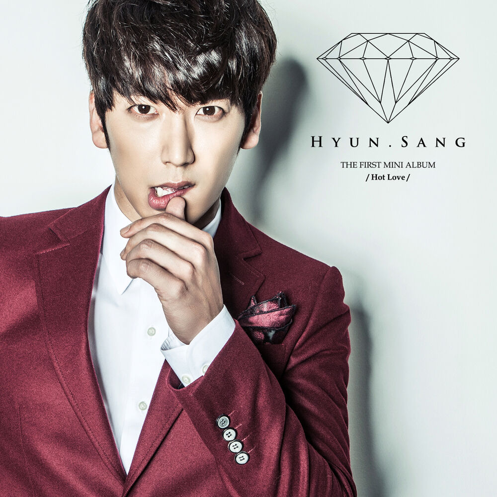 Hyun Sang – Hot Love – EP