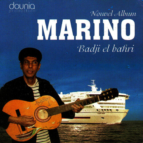 album badji el bahri