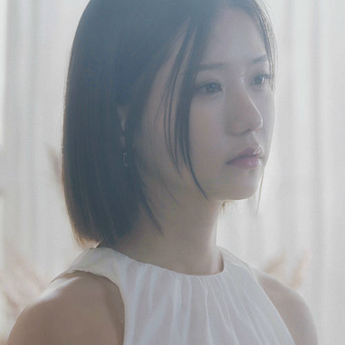 Ha Yea Song – Last Request – Single