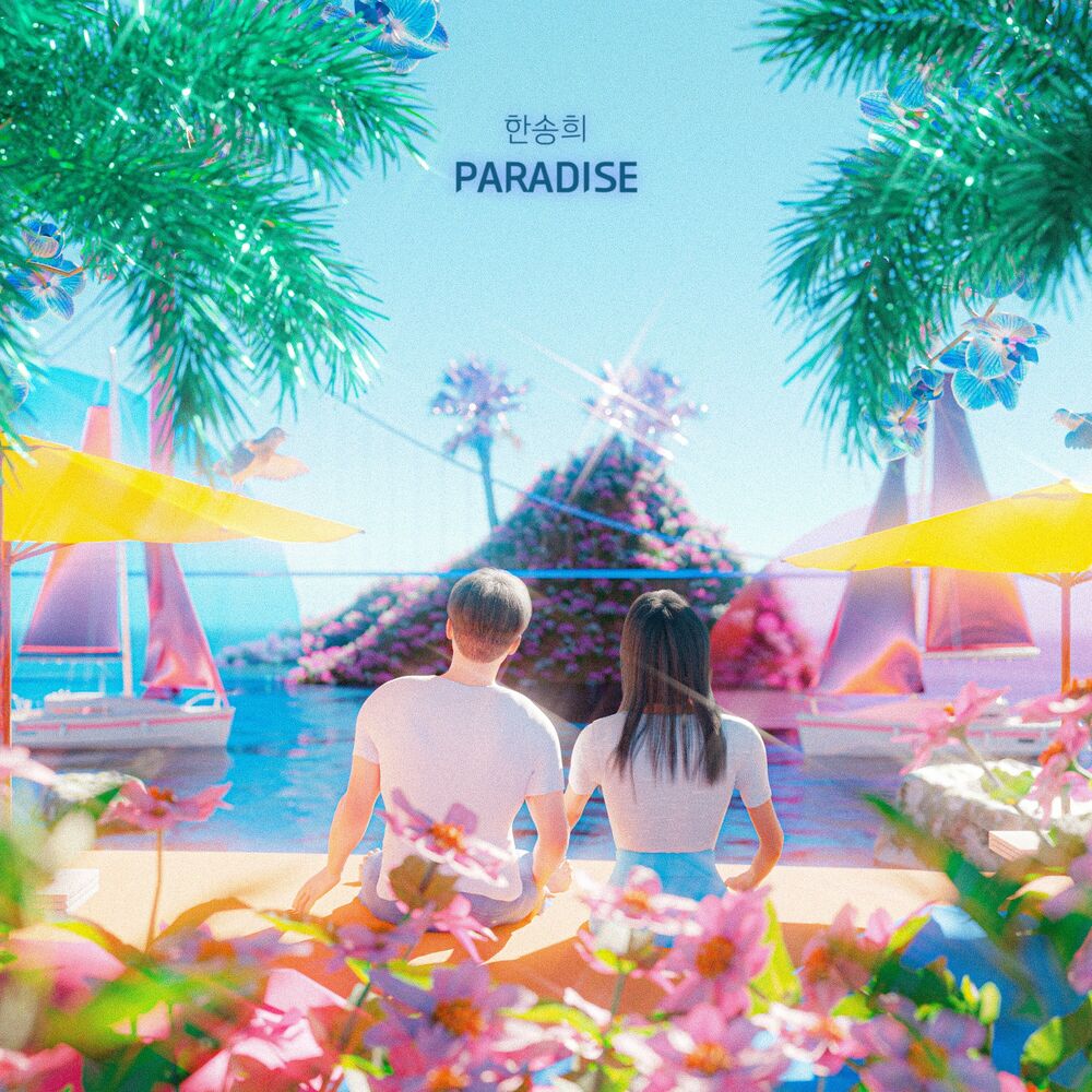 Songhee Han – PARADISE – Single