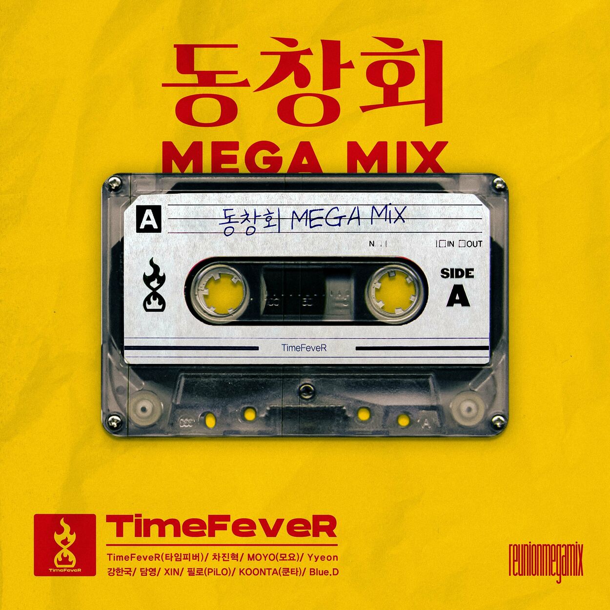 TimeFeveR – REUNION MEGA MIX – Single