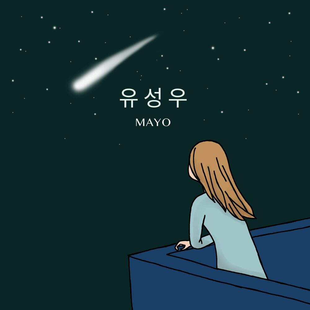 Mayo – Shooting Star – Single