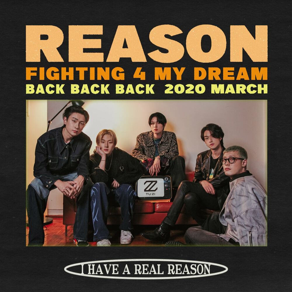 2Z – Reason – EP