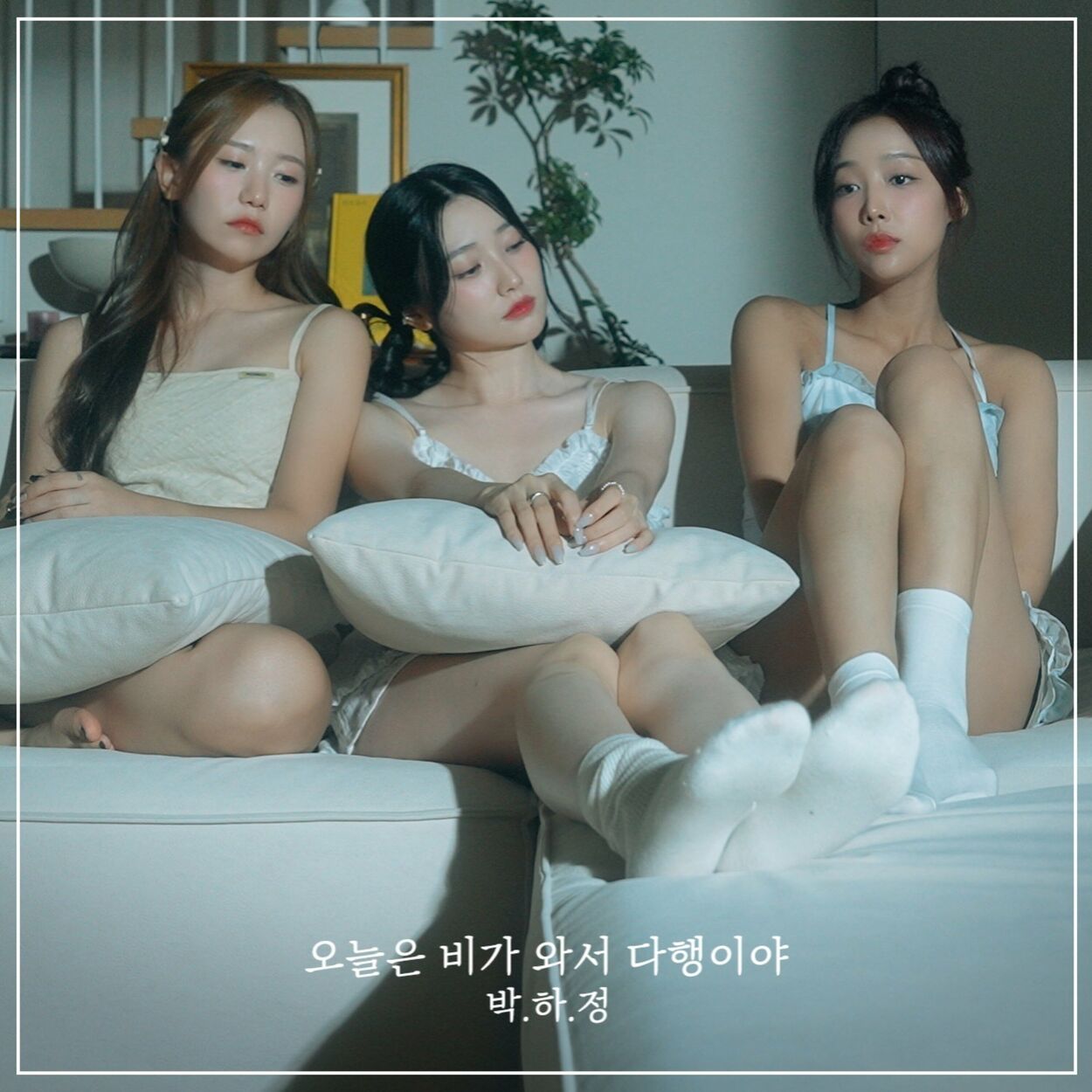 Park Hajung – I’m glad it rained – Single