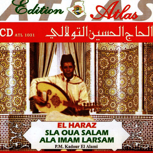 TÉLÉCHARGER HADJ HOUCINE TOULALI HADJ TOULALI TÉLÉCHARGER HOUCINE