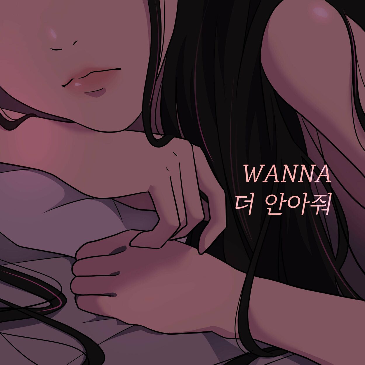 Wanna – Hug Me – Single