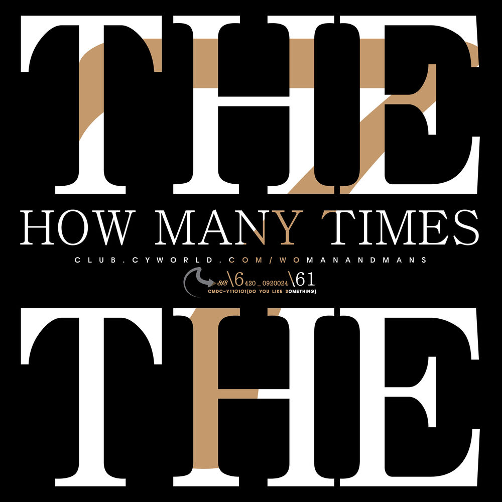 THETHE – HOW MANY TIMES