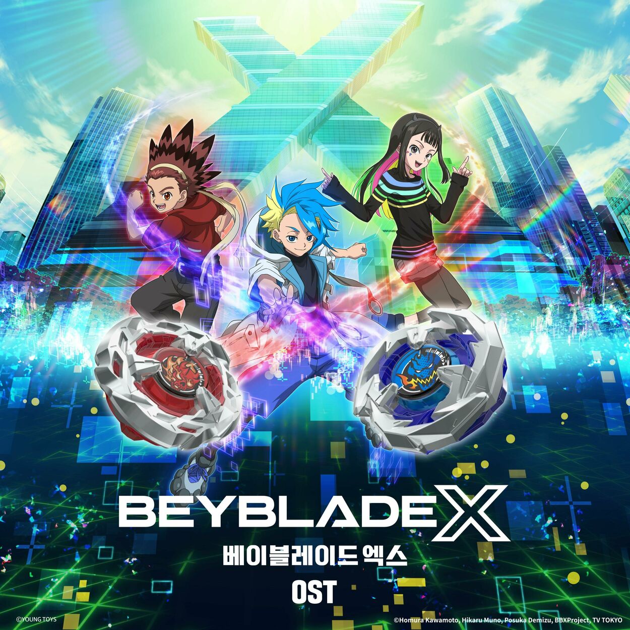 Lee WonSeok – BeybladeX (Original Soundtrack) – Single
