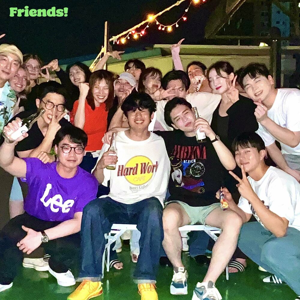 2F/3F – Friends! – Single