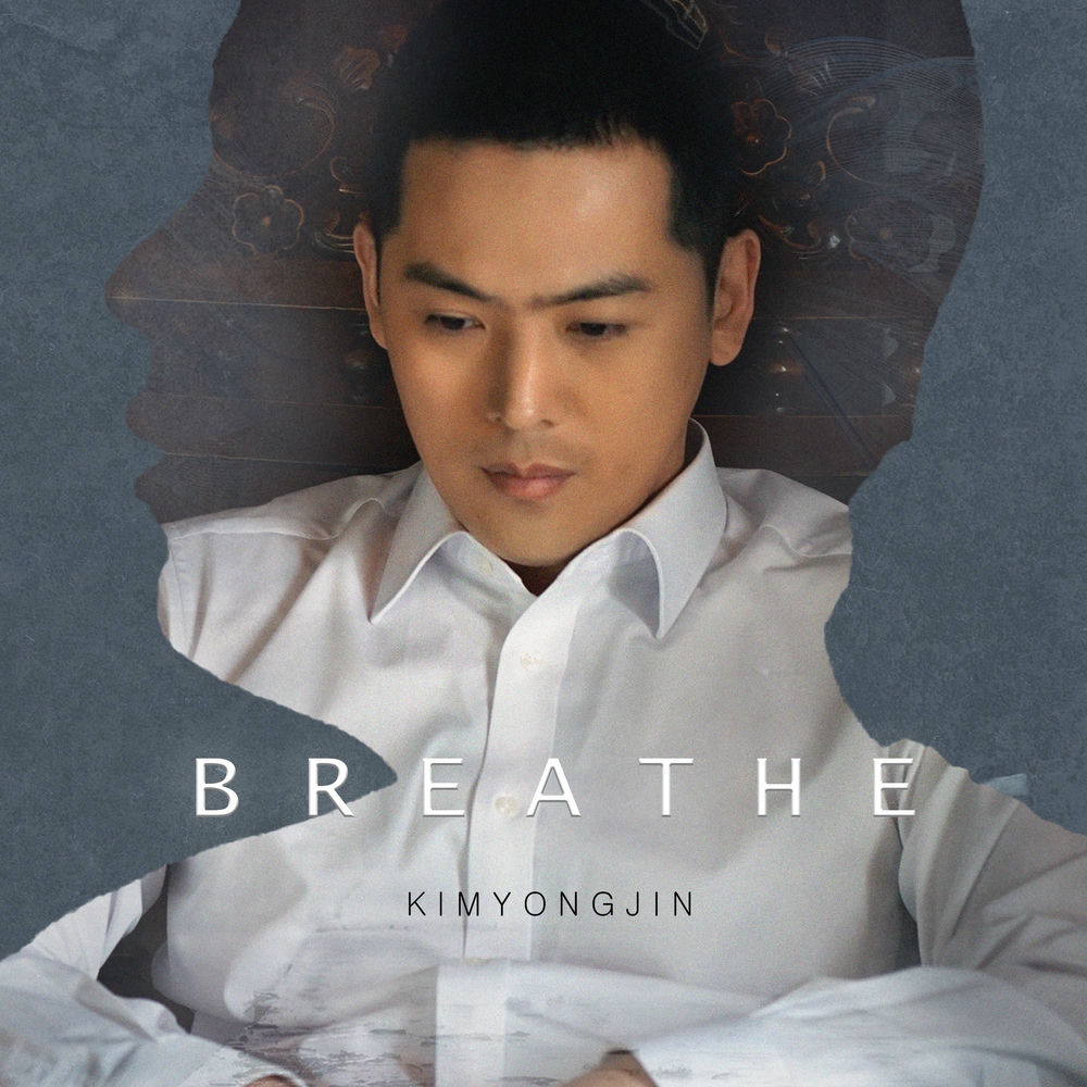 Kim Yong Jin – BREATHE – EP