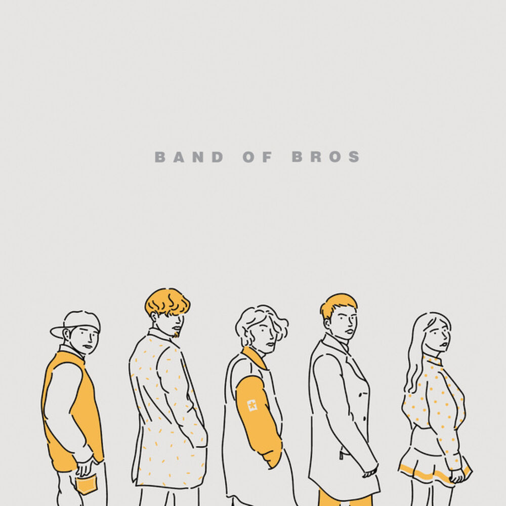 Jomungeun Band – Band of Bros – EP