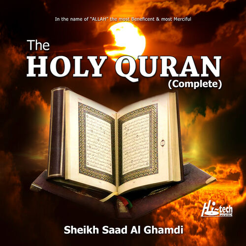 Saad Al Ghamdi Surah An Naziat Listen On Deezer