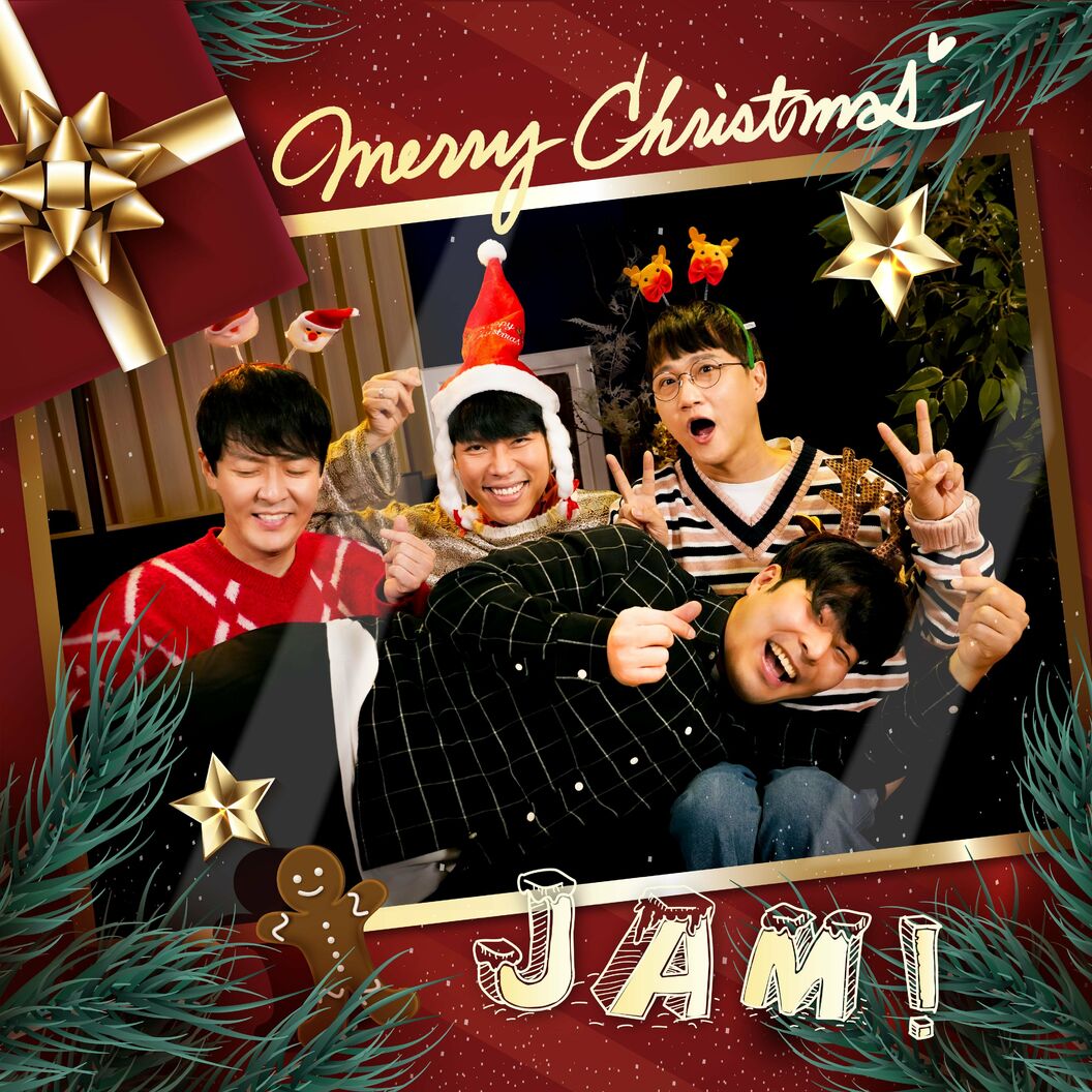 Sweet Sorrow & Choi Jun – Merry Christmas JAM! – Single