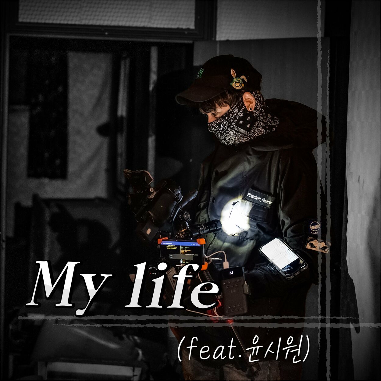 Lee Hyuk – 윤시원 테마곡 – My life – Single