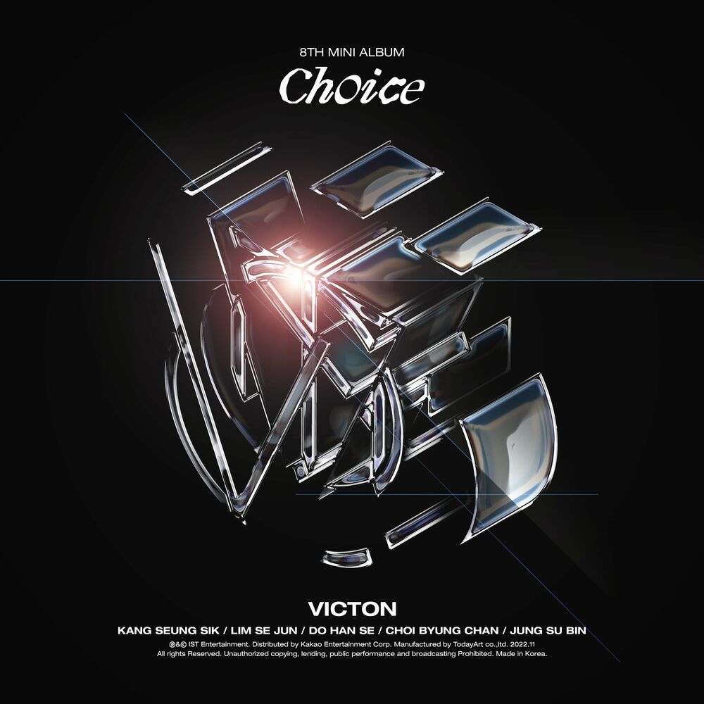 VICTON – Choice – EP