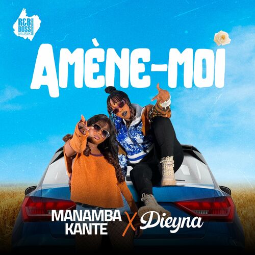 Track artwork