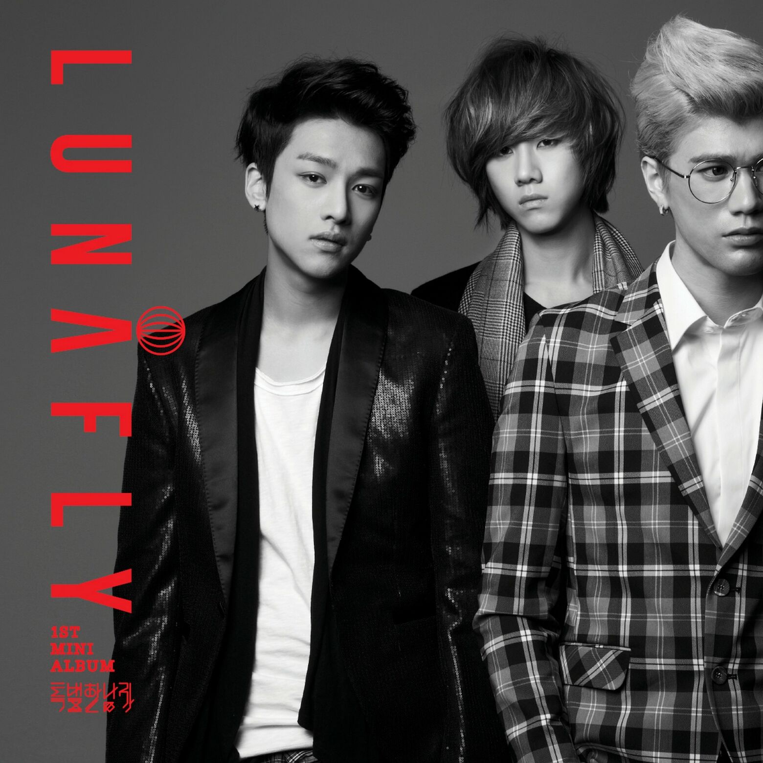 LUNAFLY – Special Guy – EP