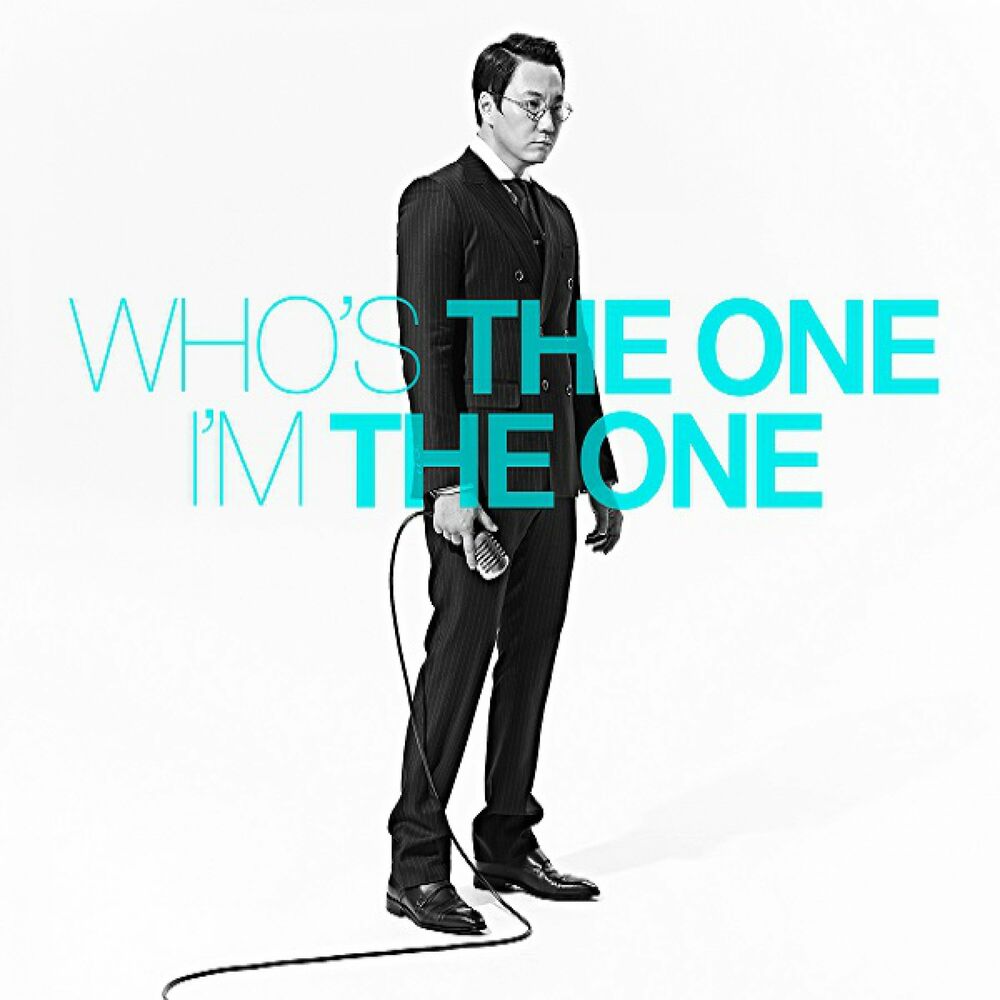 The One – Who Is The One, I Am The ONE!
