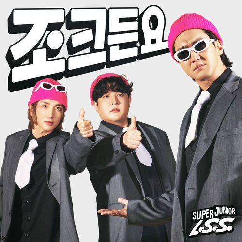 SUPER JUNIOR-L.S.S. – 조크든요 JOKE – Single