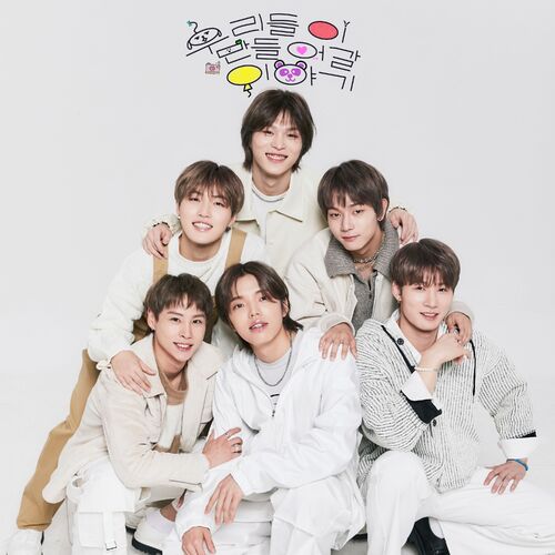 CMDM – OUR STORY – Single