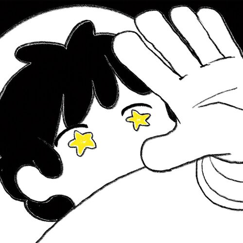 airman – Attitude #8 – Single