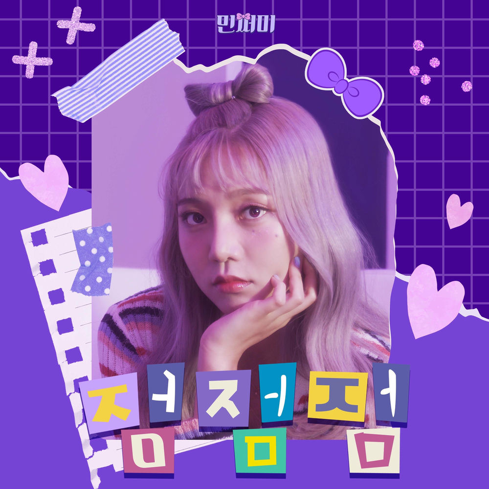 MIN.MI – JUMP JUMP JUMP – Single