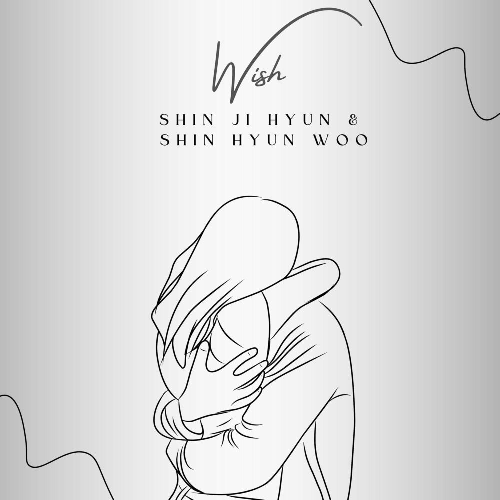 Shin Ji Hyun – Wish – Single